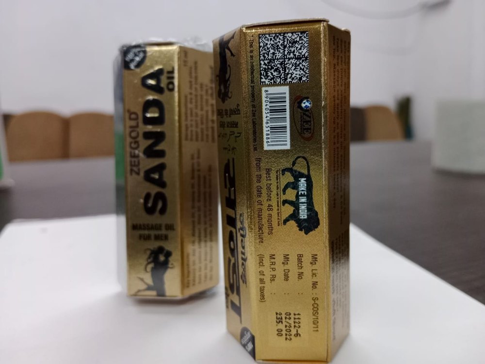 Sanda Oil
