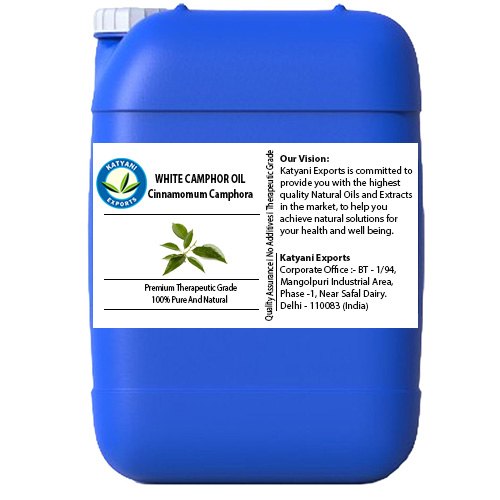 Katyani Exports White Camphor Oil