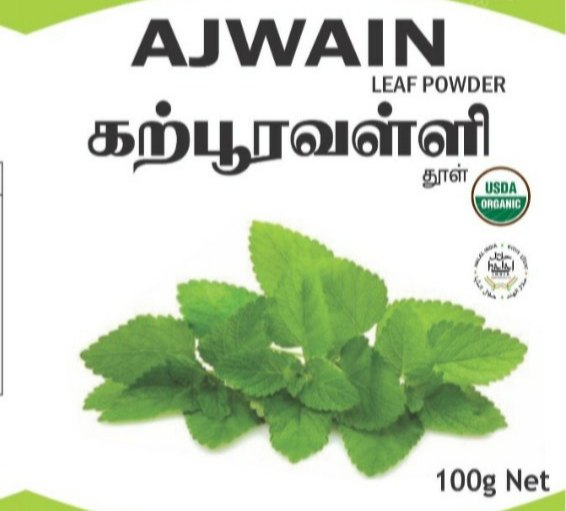Organic Ajwain Leaf Powder, Packaging Type: Packet, Packaging Size: 100g