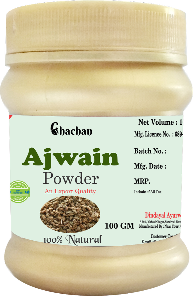 Ajwain Churan 100 gm