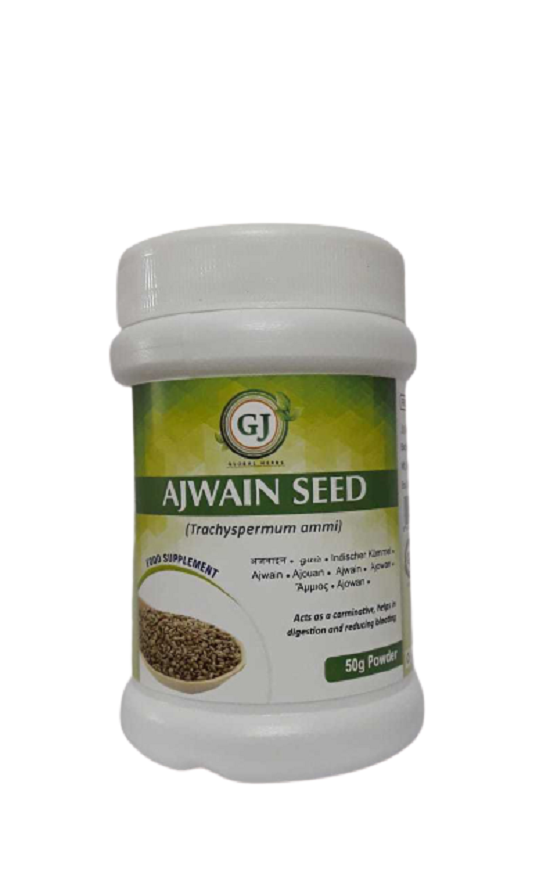 Ajwain Seeds Powder, 100g