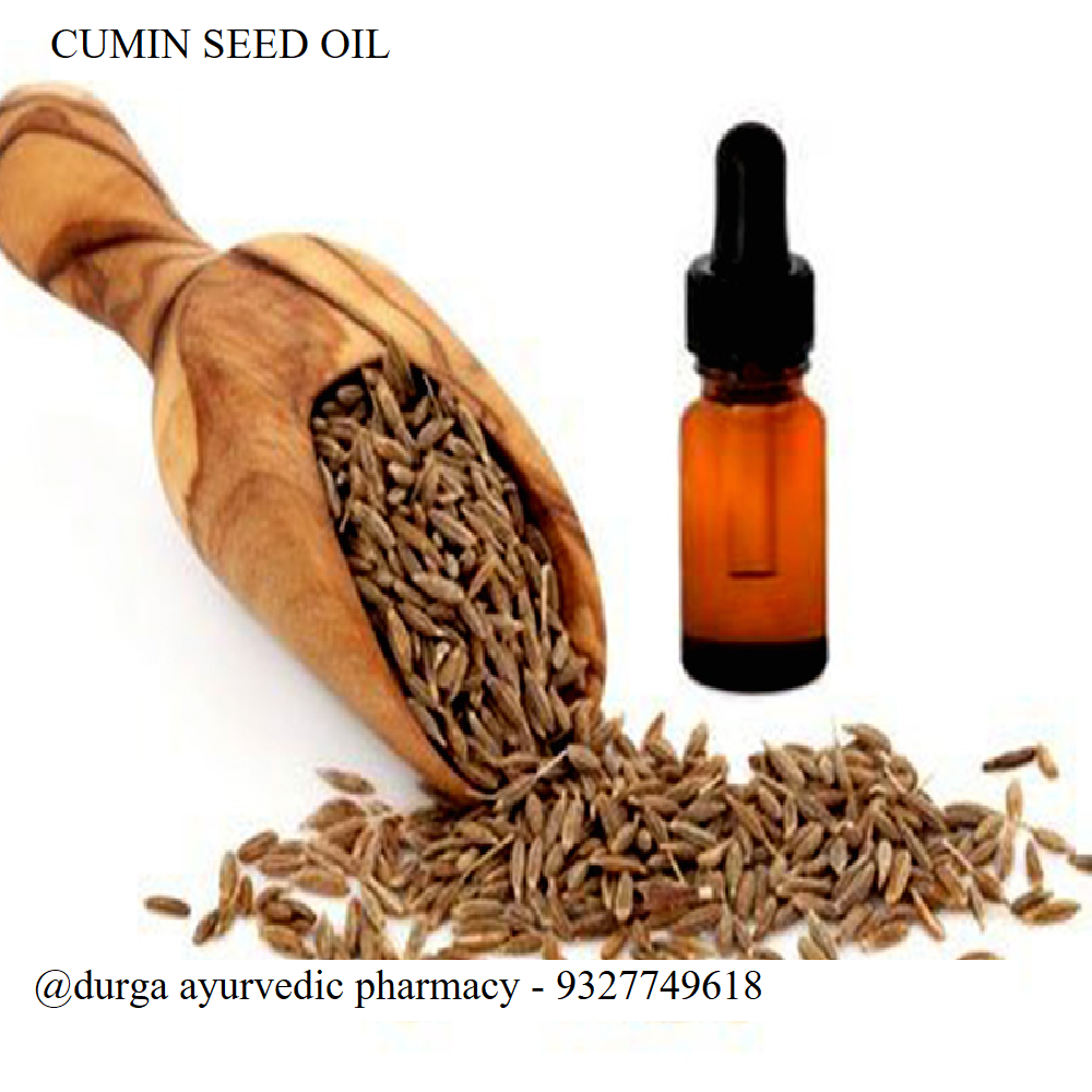 100% Cumin Seed Oil, For Pharma