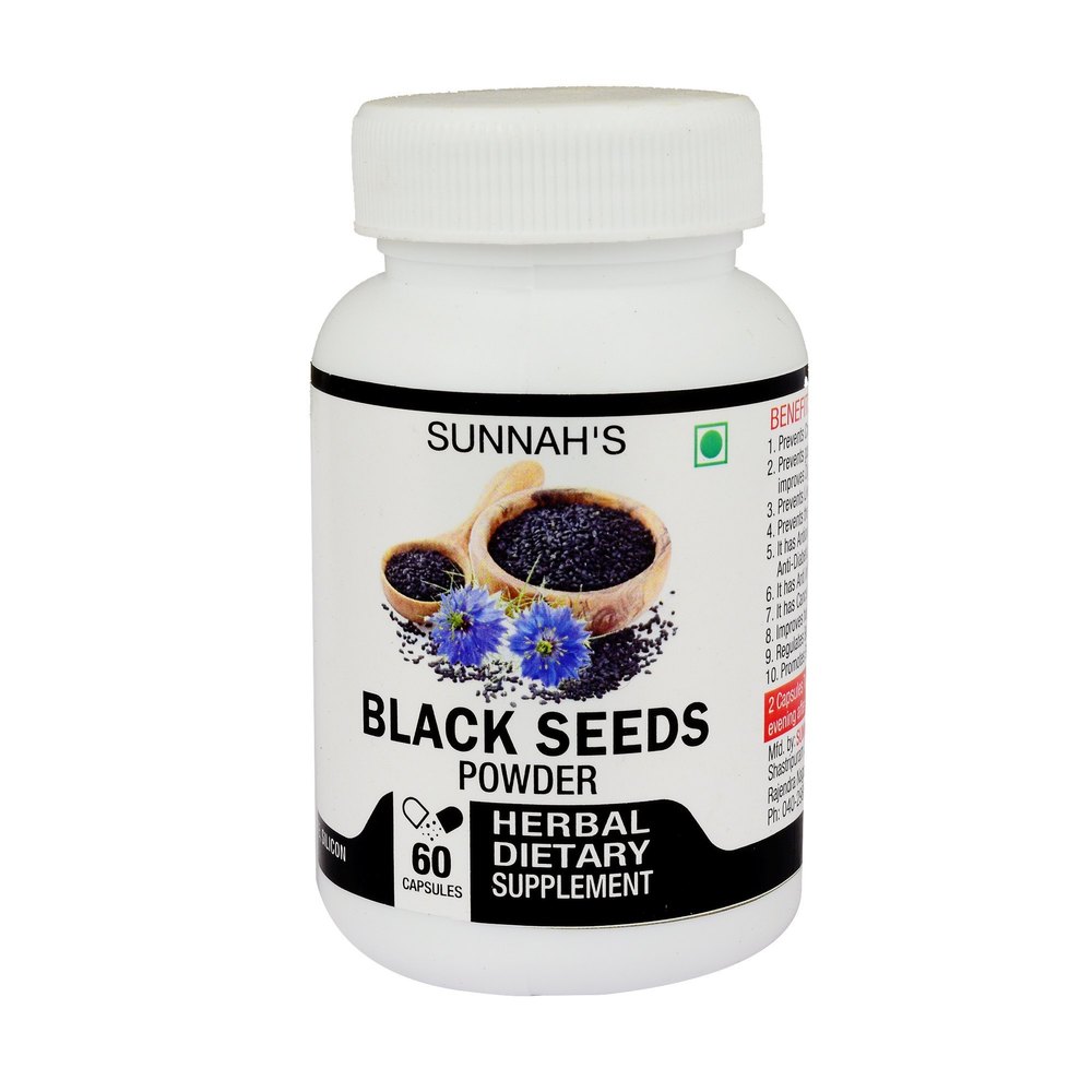 Black Seeds Powder, Packaging Type: Box