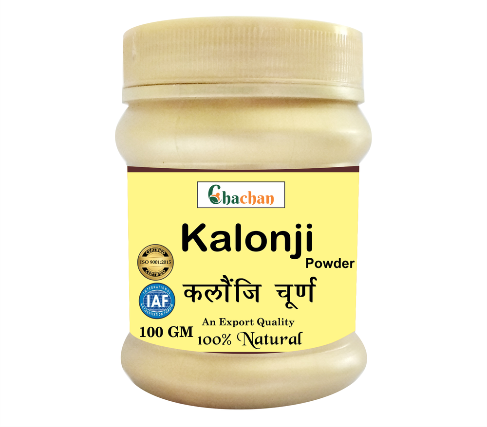 Kalonji Churan 100 gm