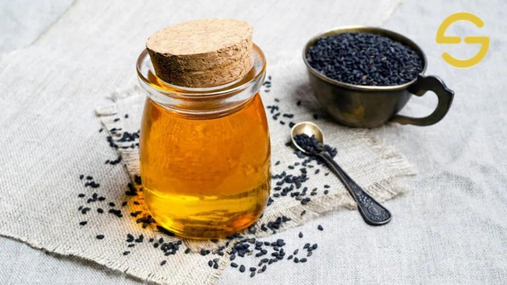 Black Seed Liquid Extract