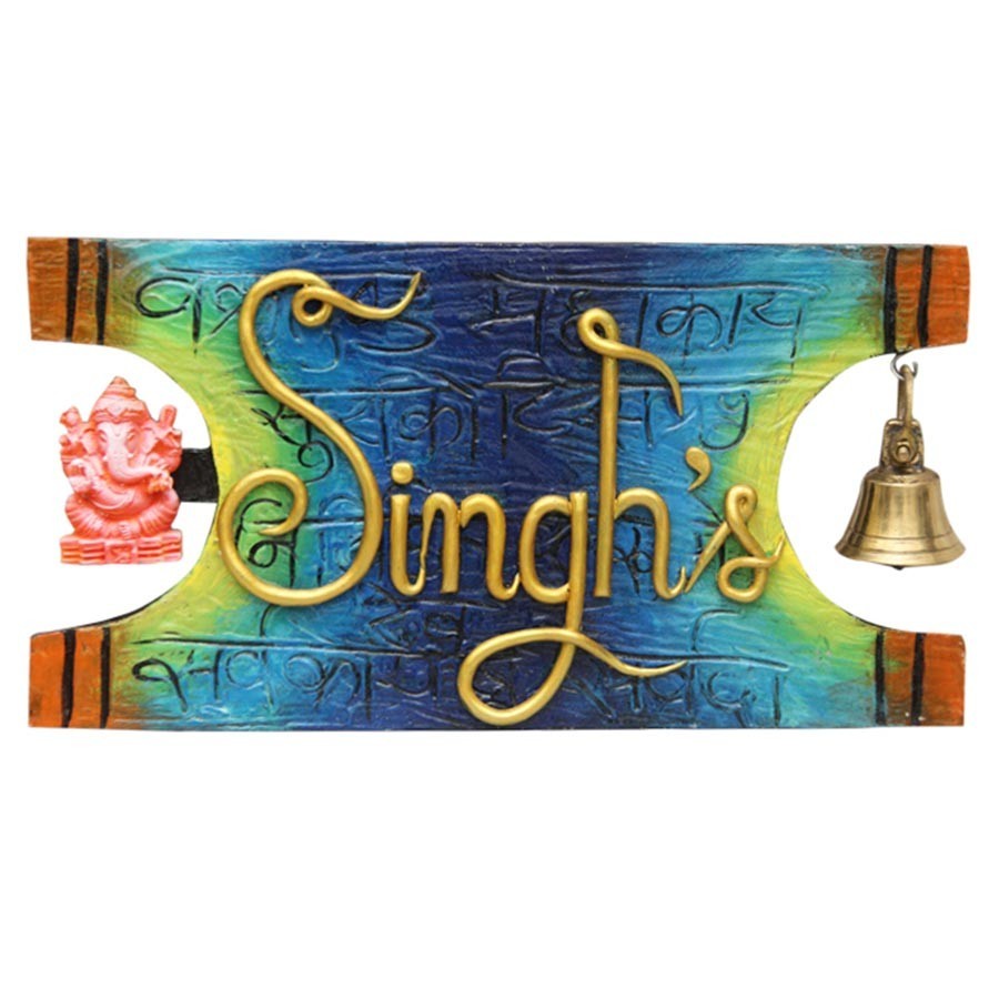 Rectangular Singh\'s Wooden Name Plate, For Home and Office, Size: 7.5x14 Inch