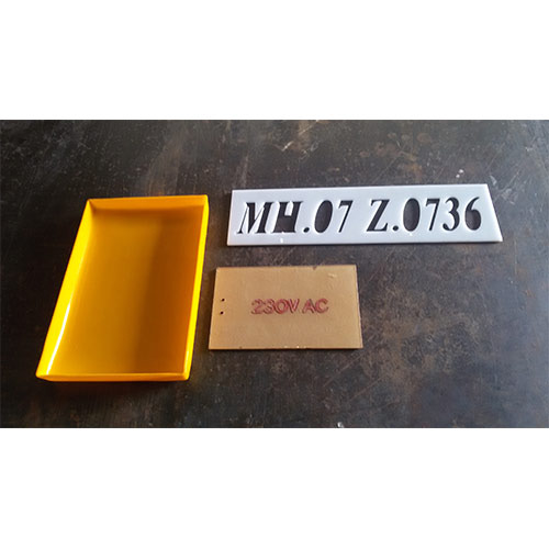 OEC Acrylic Nameplate, Size: 300 x 50mm