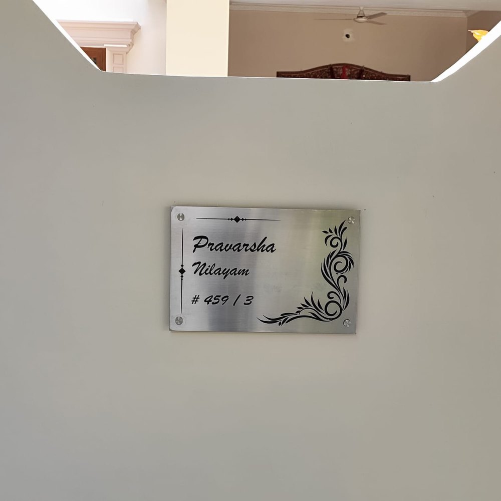 Steel Apartment Name Plate, For Home