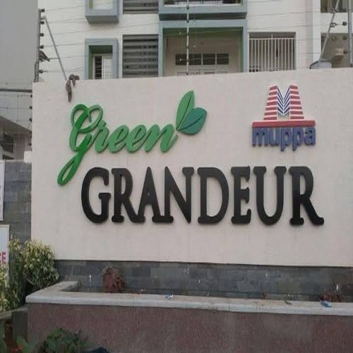 Brown Stainless Steel Name Board, For Office