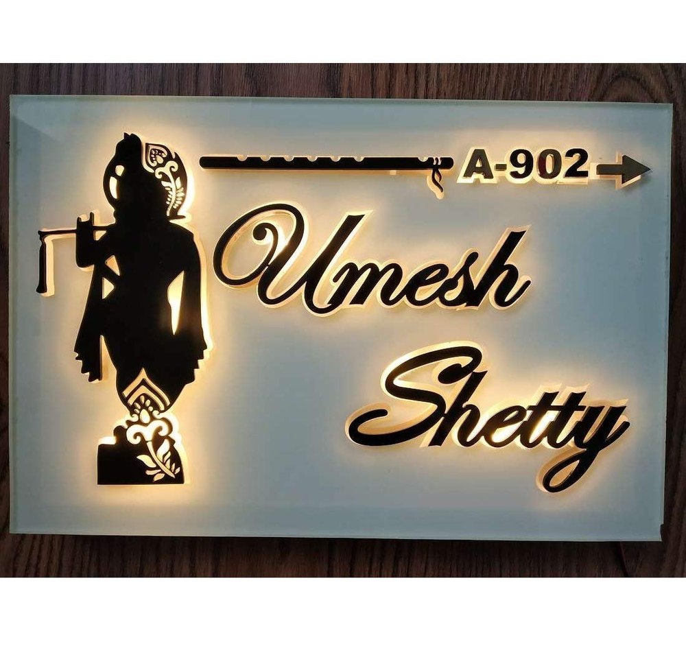 Customized Name Plate