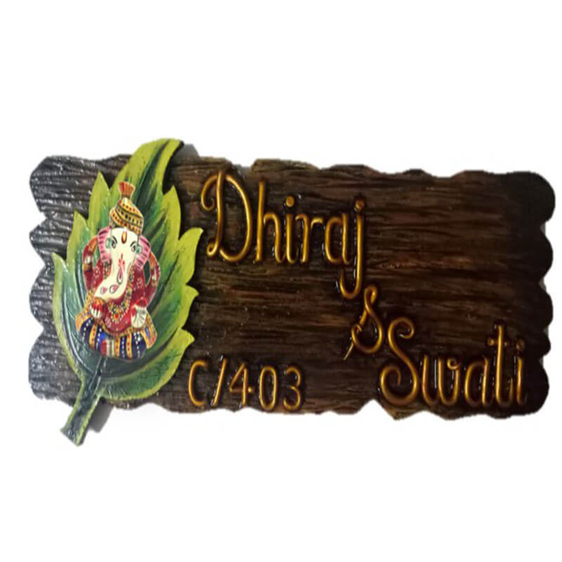 Brown Dhiraj Leaf Wooden Name Plate, For Home and Office