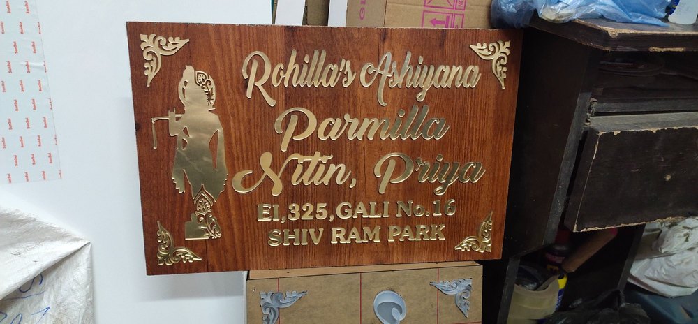 Acrylic Woden Name Plates, Size/Dimension: Custumized