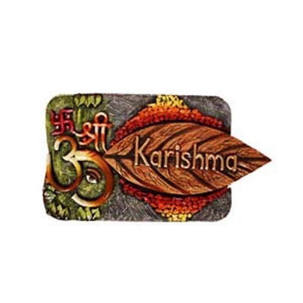 Rectangular Brown Leaf Shaped Wooden Name Plate, For Home and Office, Size: 16x8 Inch