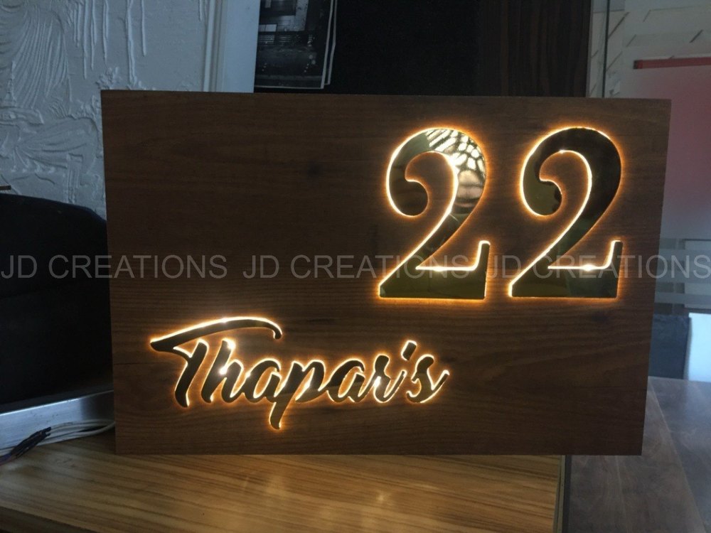 Brown Wooden Base Name Plate