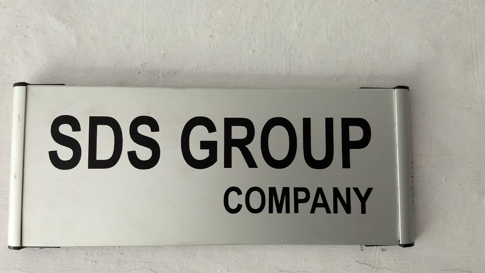 SDS Group Aluminum Name Plates 5X12 Inches