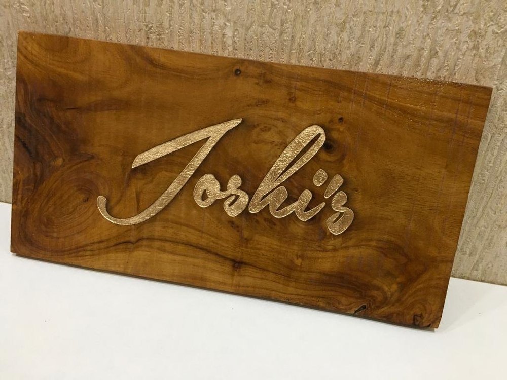 Wooden Brown Engraved Nameplates, For Home