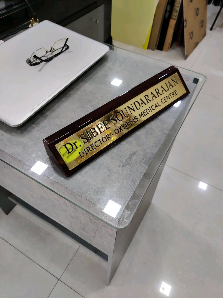 Rectangular Wooden Table Plate with Brass Etching, For Office, Size: 15 Inch X 3 Inch