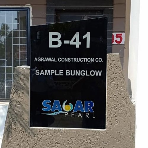 Glass Name Plates, 8-12mm