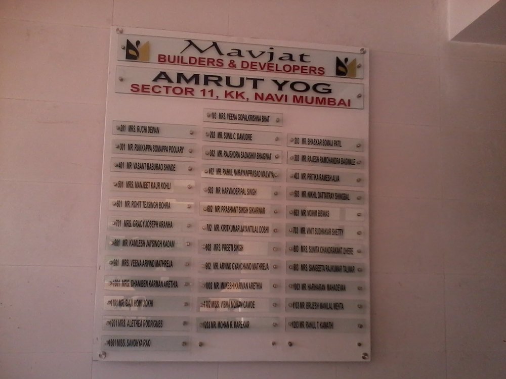 Glass Name Plate, For Promotion