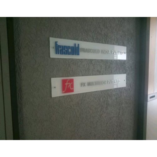 Rectangular Water Proof Industrial Name Plates