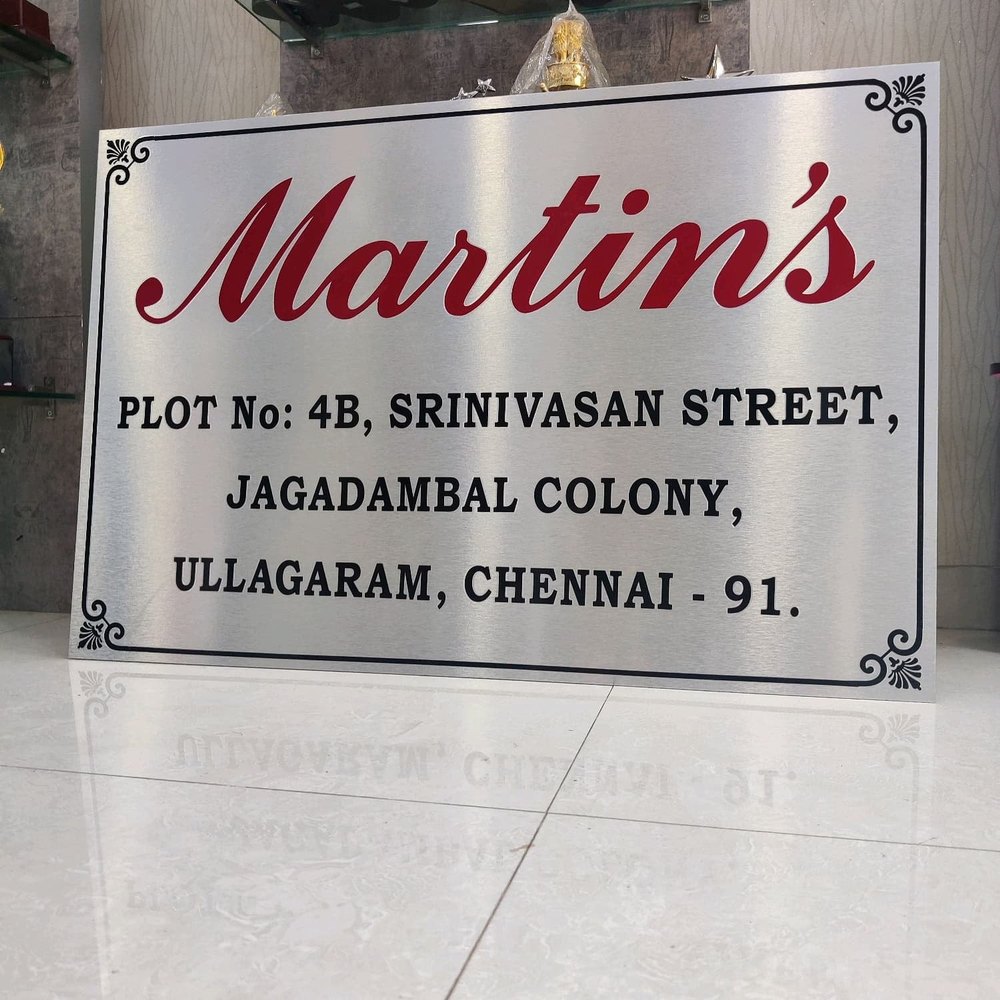 Aluminum Aluminium Large Name Board For House, Shape: Rectangular, Size/Dimension: 3 Ft X 2 Ft