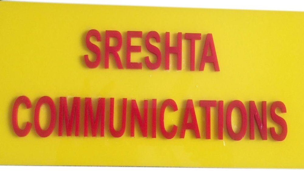 Red & Yellow Acrylic Name Plate, For Office, Size/Dimension: 3 X 1.5 Feet