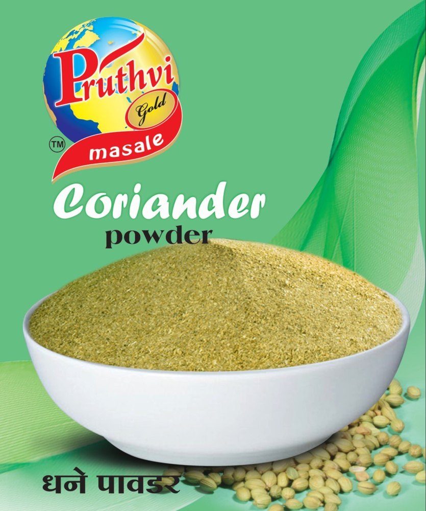 Coriander Masala Powder, For Cooking, 1 Kg
