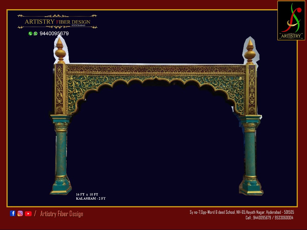 Fiber Wedding Entrance Gate for Decoration