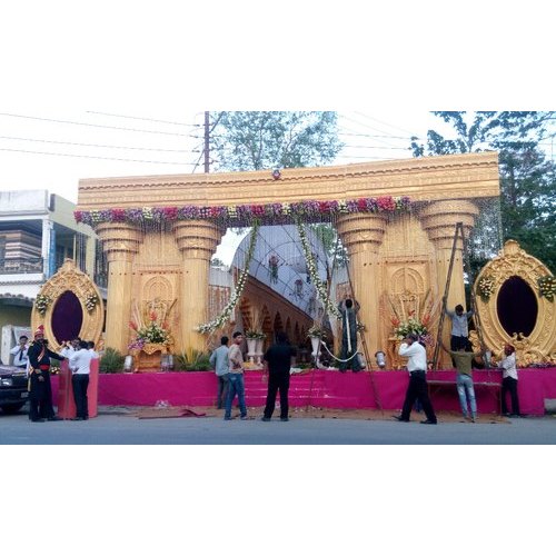 Golden Wedding Fiber Gate