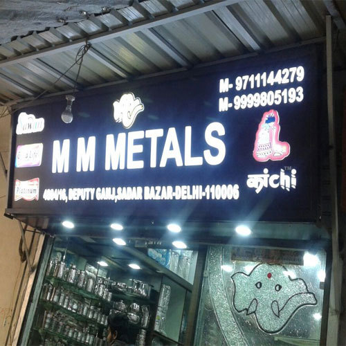 Acrylic ACP LED Sign Board, 220 V, Shape: Rectangular