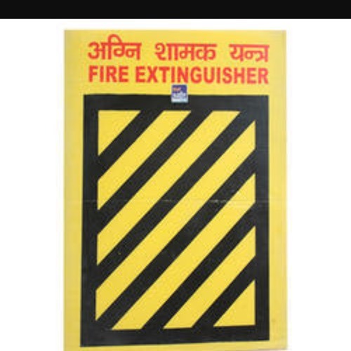 Yellow & Black Fire Extinguishers Sign Plate
