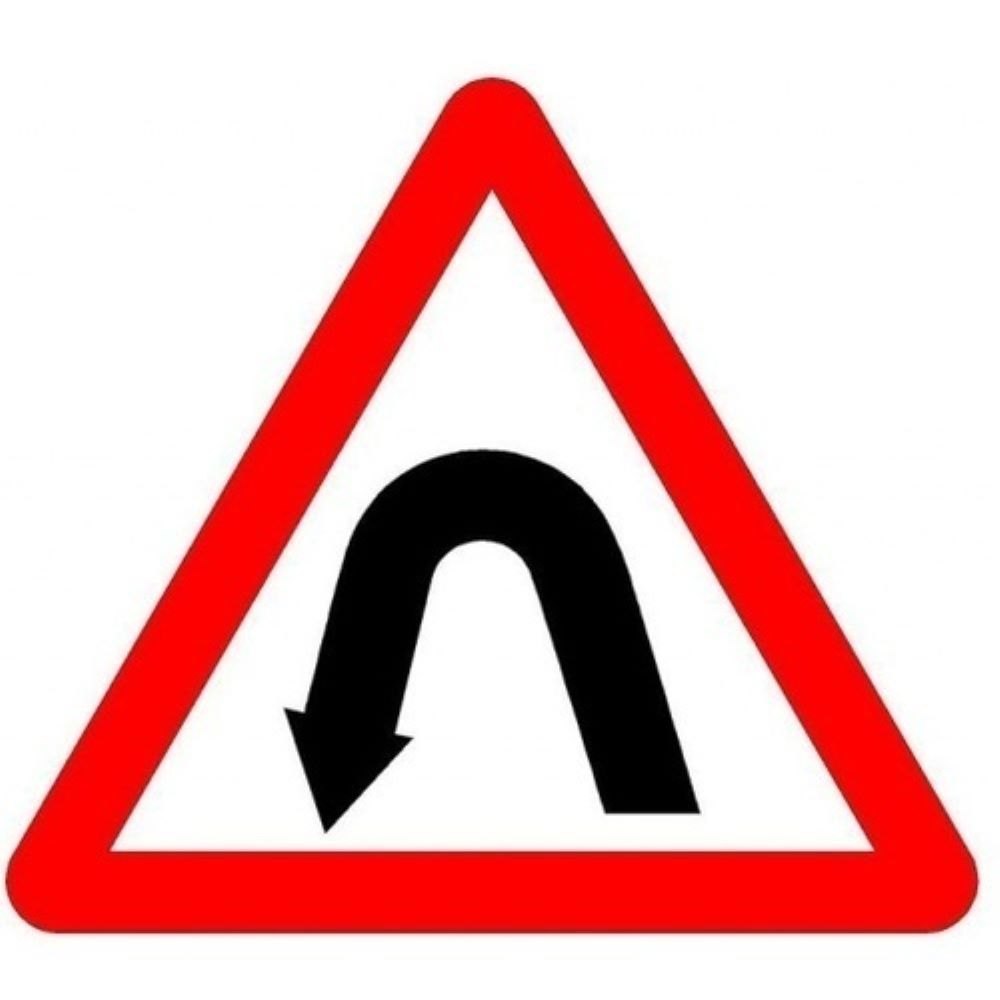 Red Reflective Cautionary Sign Board, For Industrial