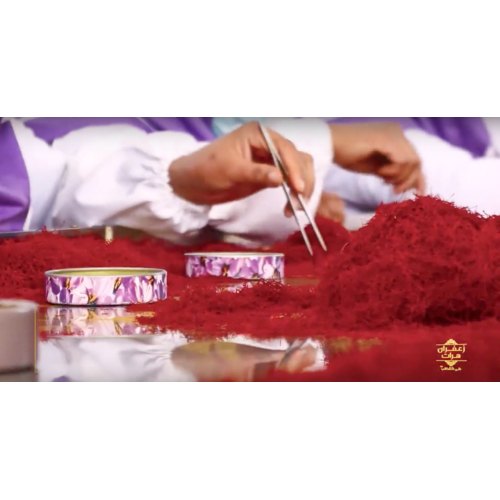 Iran Negin Saffron, Packaging Type: Plastic Box