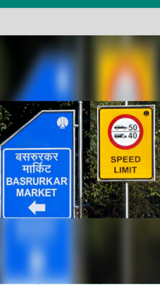 Stainless Steel Flex Sign Boards, Shape: Rectangular