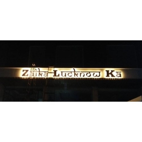 Acrylic Rectangle Electronic LED Sign Board, For Advertising