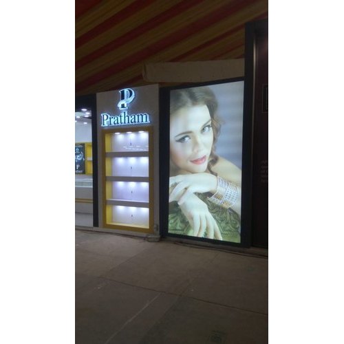 Led Flex Vinyl Signage Sign Board, For Advertisement