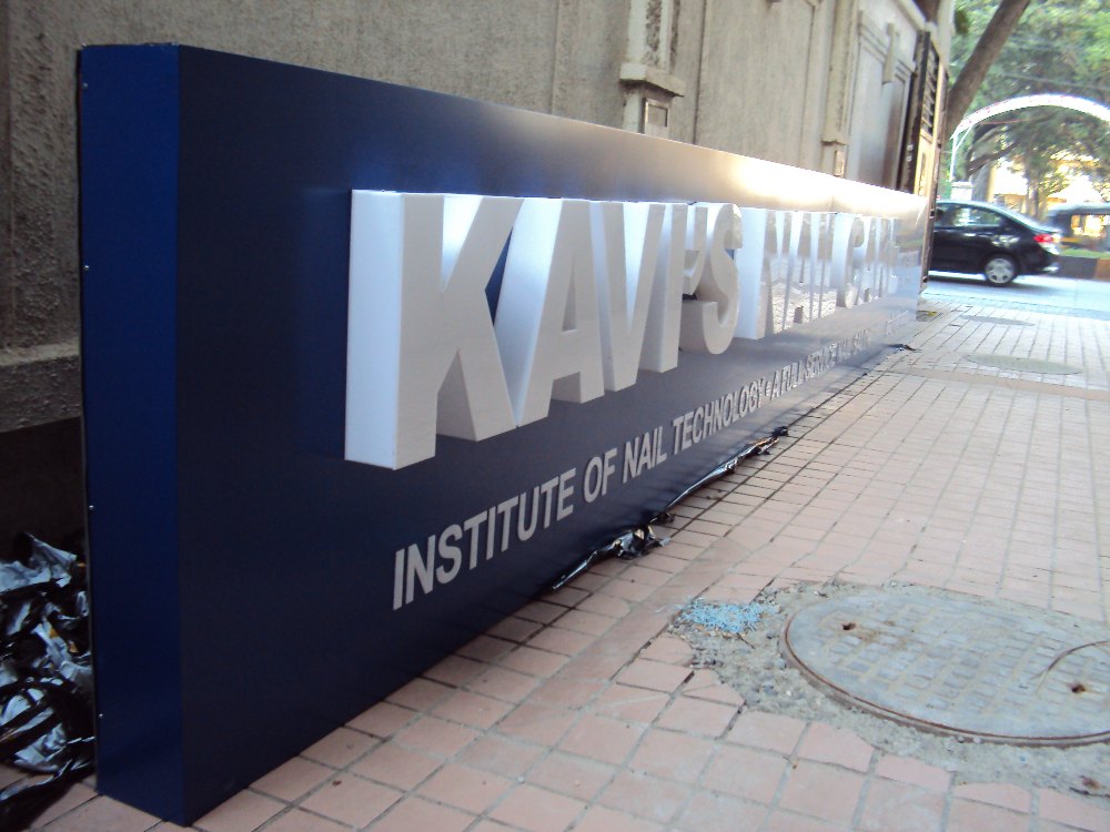 Stainless Steel White Cantilever Sign Board, for Outdoor, Shape: Rectangular