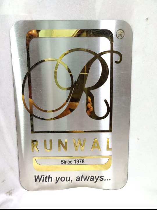 Silver Stainless Steel Nameplate, Wall Mounted, 2 Mm