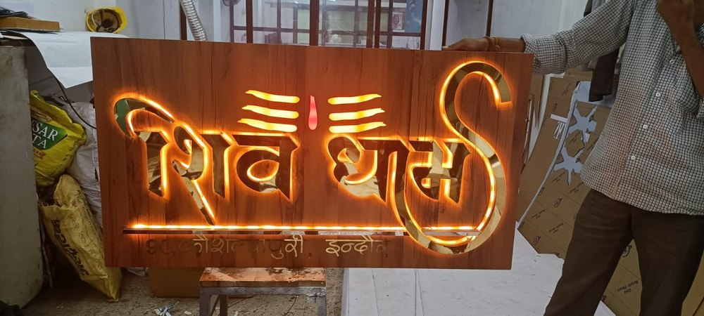 Graphics LED Steel Gold Letter Dealers in indore