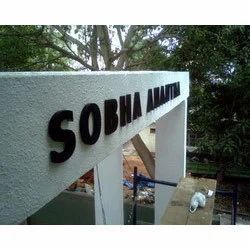 Steel PVC Letters