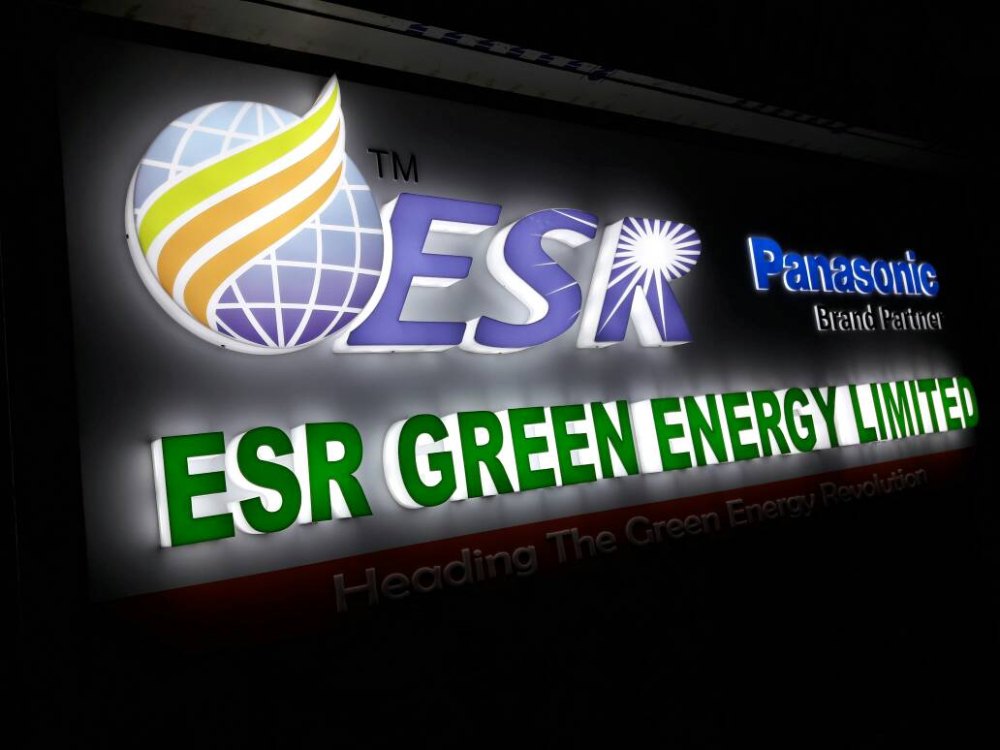 Backlit Board Led Acrylic Glow Sign Board, for Outdoor