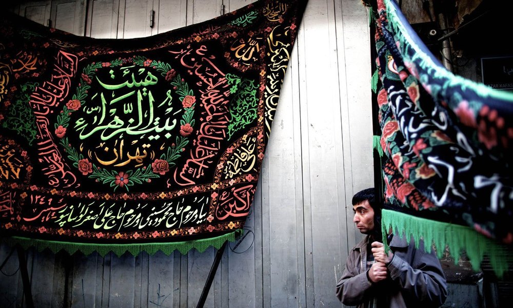 Religious Banner