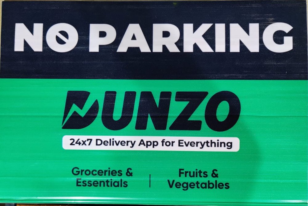 Rectangular custom No Parking Board, For Advertisement, Dimension: 12x18 Inch