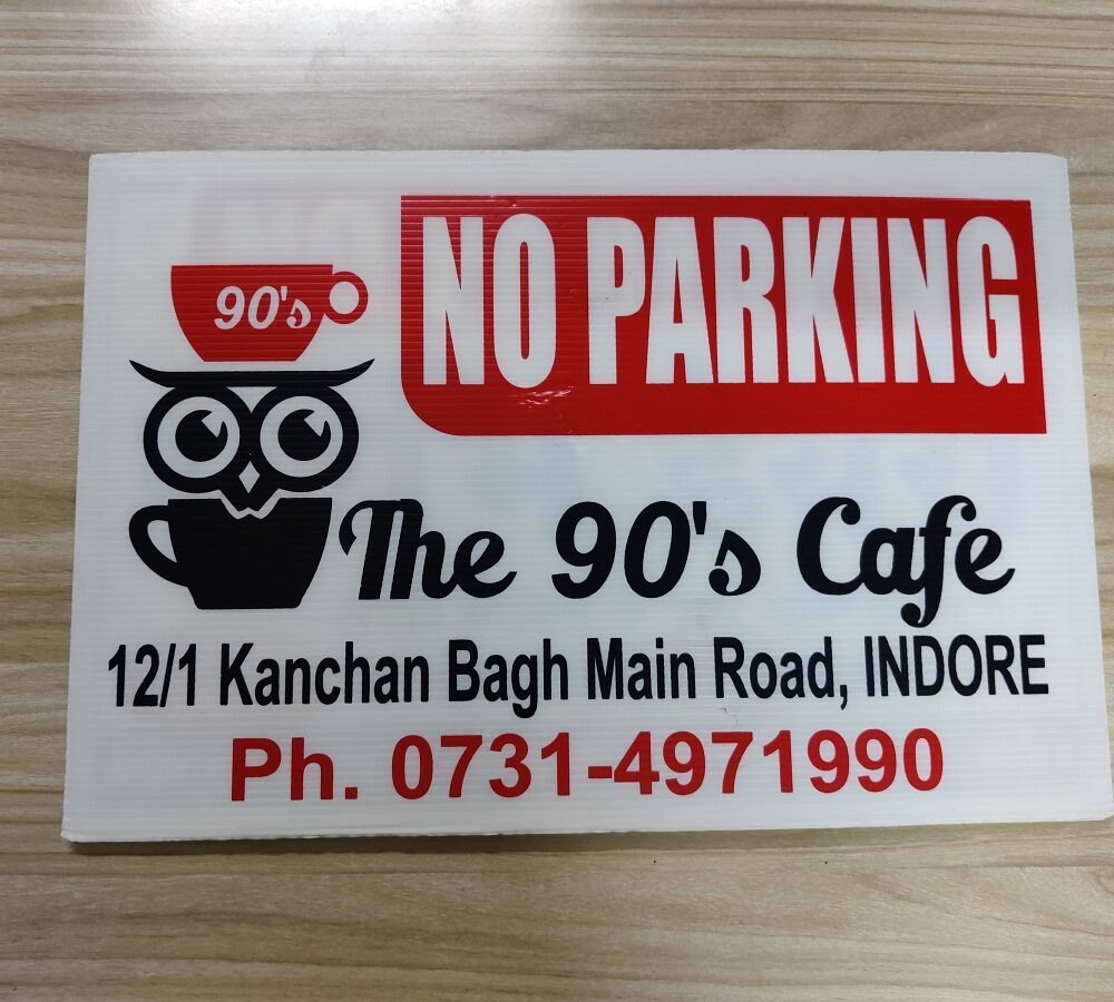 No Parking Sign