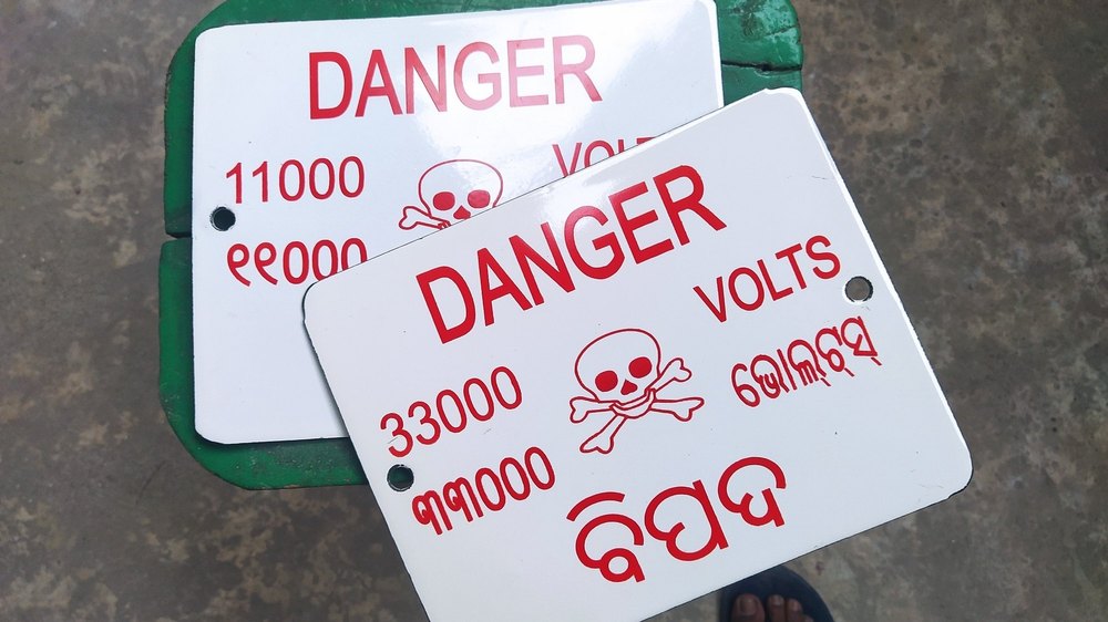 Red SS/GI Danger Board, For Industrial, Dimension: 200mm*250mm