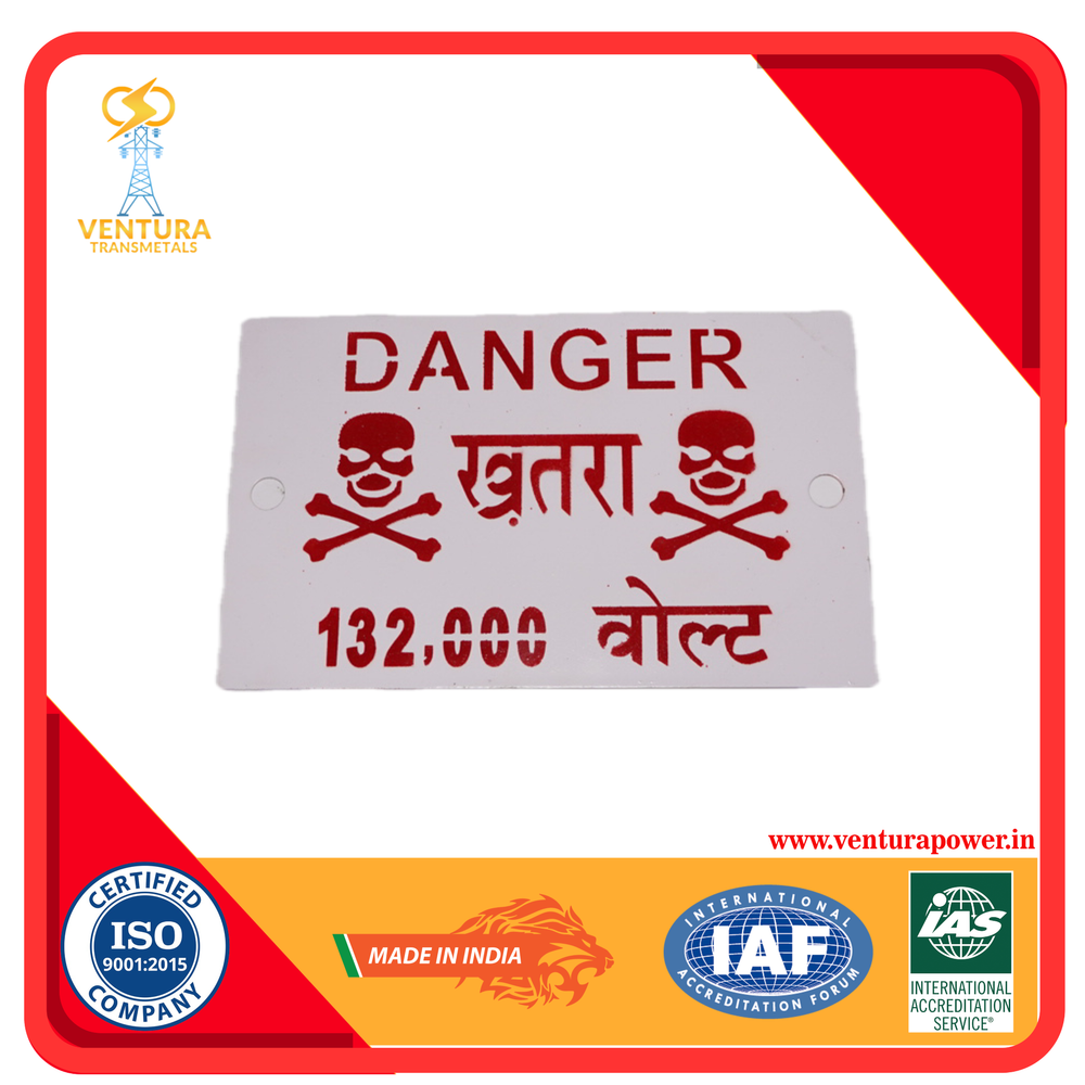 Rectangular White Enameled Danger Plates, For Industrial, Dimension: 325x275 mm