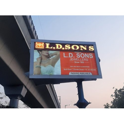 Aluminium LED Unipole Hoarding, Thickness: 20mm, Dimension: 6 X 4 X 6 Feet