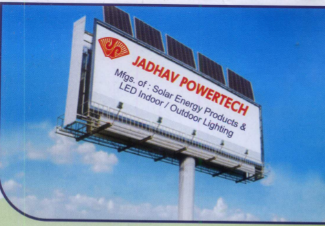 Solar Hoarding