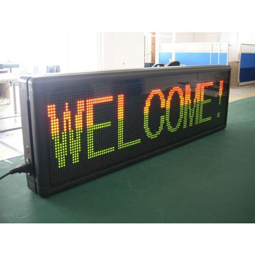 Rectangle Aluminum Welcome Sign Board