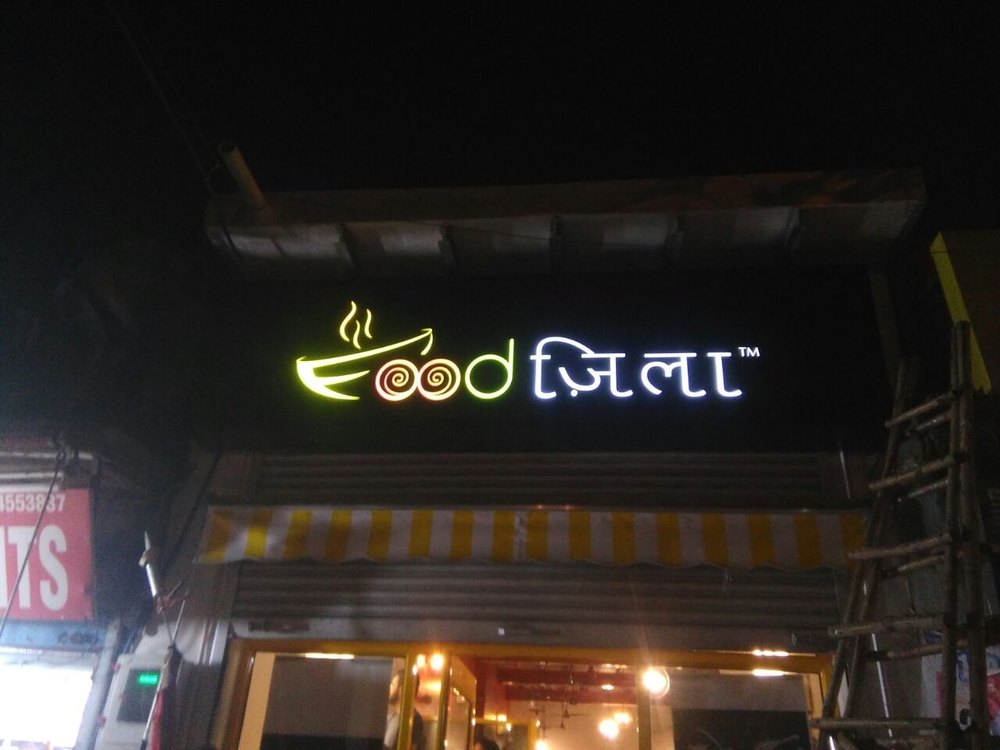 Shop Front Signage, Usage/Application: Advertising